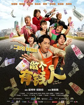 欧美一区二区在线观看免费网站